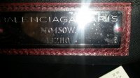 Bal label.jpg