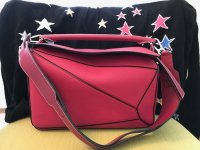 My Loewe Puzzle in raspberry3.jpg