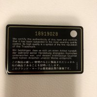 197B37E1-AF32-4A68-83CE-38CD969938F5.jpeg