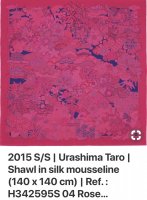URASHIMA TARA.jpeg