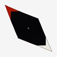 Arrow-moyen-modele--813386S 06.jpg