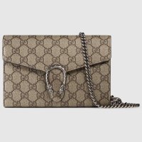 401231_KHNSN_8642_001_100_0008_Light-Dionysus-GG-Supreme-chain-wallet.jpg