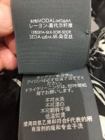 0ED58342-6072-4D63-AA56-1A9FCE8A2FD0.jpeg