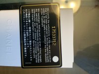 0A26334C-CE3F-4BA6-AD79-E5BF43614CDF.jpeg