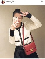 What Fits: Céline Trio Bag - PurseBlog