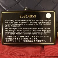 5094F47E-A20B-49CF-AA8F-8C1B221A1B2C.jpeg