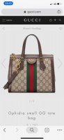 Currently Coveting This Small Gucci Ophidia (with a Strawberry on Top) -  PurseBlog