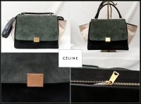 originalslika-CELINE-ZELENO-BEZ-CRNA-KOZNA-TORBA-SHIC--178110381.jpg