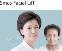 Seoul ASPS AMAZING SMAS granny to grand-daughter.jpg