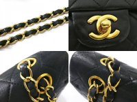 Chain Grommets and Lock.jpg