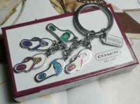 keychain3.jpg
