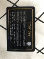 42C0E6DF-0C10-4F5F-93E5-FF2D7BCAEC96.jpeg