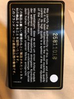 B78A5BA6-ED50-42A3-83AD-DC93F27937CF.jpeg