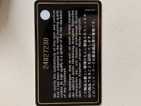 4289BD0E-3C4F-4206-A11F-C4AA3F35AA49.jpeg