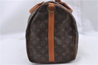 ebay-keepall50-12719-0.jpg