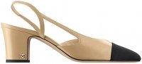 Chanel slingback store purseforum