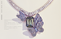 emerald cut butterfy tiffany necklace.png