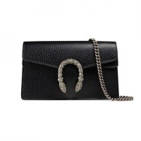 476432_CAOGN_8176_001_057_0013_Light-Dionysus-leather-super-mini-bag.jpg
