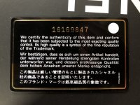 1DACCECA-F24C-4076-96A7-E50CE7394617.jpeg