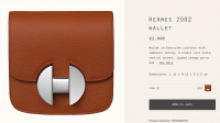 2002wallet.png