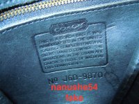 nanushe54 fake coach J6D creed.jpg