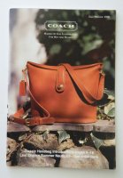 9853 Binocular Bag Fall 1990 catalog.jpg