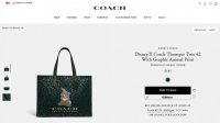 CoachAd_002.jpg