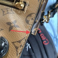 Louis Vuitton Glazing Issues Recall - Fascinante Bag 