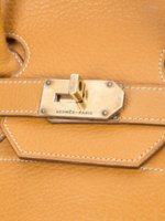 leather2?.jpg