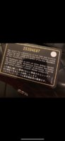 F6D0ED0D-5251-4D6F-9EF2-1568F8BD9A93.jpeg