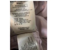F3DE751E-5341-420B-A0CD-57B87E11276C.jpeg