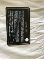 85CEF673-AAC5-4D72-8277-7E80C7011D5A.jpeg