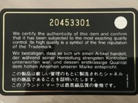 6560C4FC-CC9D-4CF8-98C8-6F6C8B370FCD.jpeg