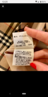 Screenshot_20190324-122530.png