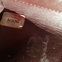 Authentication Code rotated.jpg