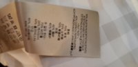 burberry 3.jpg