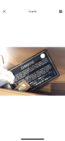 393CC886-844C-434D-8DB9-97C05DB3E561.png