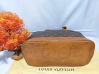 lv_alma_mm_authentic_1554280259_0b31b4f2.png