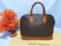lv_alma_mm_authentic_1554280259_16dc9572 (1).png