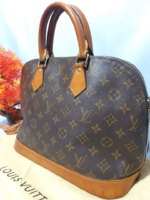 lv_alma_mm_authentic_1554280259_757fcce2.png