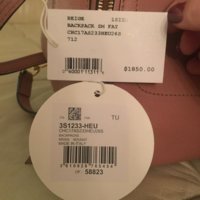 chloe-faye-beigenude-beige-leather-backpack-1-1-540-540.jpg