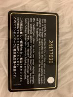 FEF89356-E10F-4376-80CA-086CC3A8CB84.jpeg