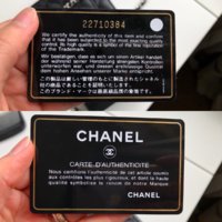 2F2BDF57-B526-4A36-A9A3-8495E3098DDB.jpeg