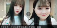 Screenshot_20190411-064911_WhatsApp.jpg