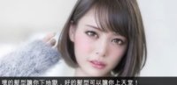 Screenshot_20190411-064929_WhatsApp.jpg