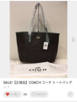 D194A955-A92A-4CCA-ABF9-1BED74E582B4.jpeg