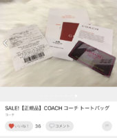 F5DD3FF3-6A72-40A8-A37F-CFDB28B7CE81.jpeg