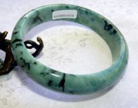 DragonTracksBangle.jpg