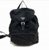 Pradabackpack.JPG