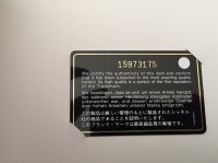 53AACC51-B38C-4590-A262-330F27636BA6.jpeg